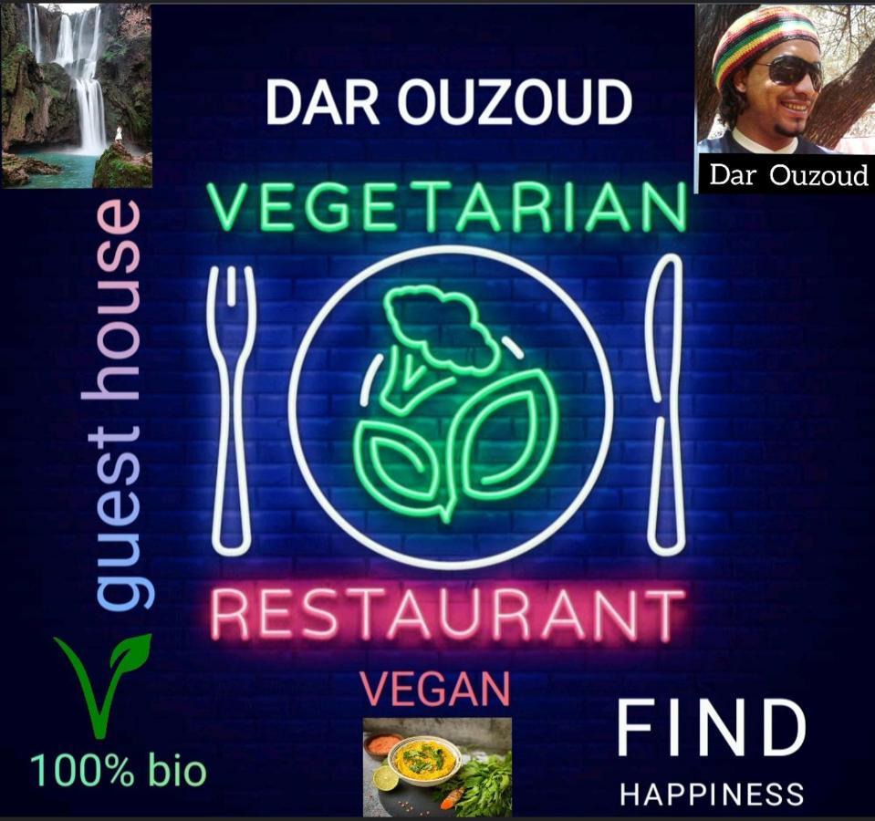 ホテル Dar Ouzoud Vegan エクステリア 写真