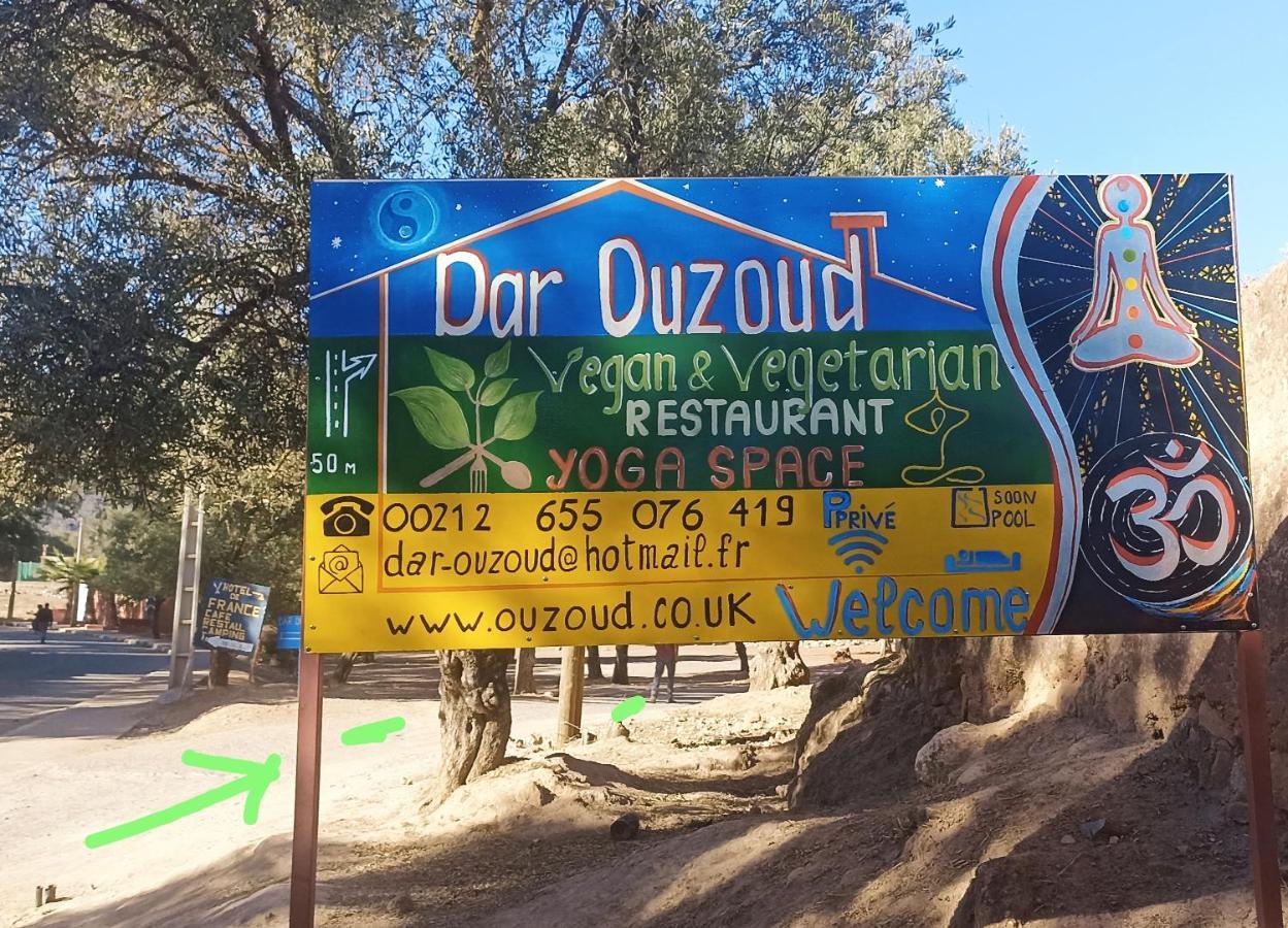 ホテル Dar Ouzoud Vegan エクステリア 写真